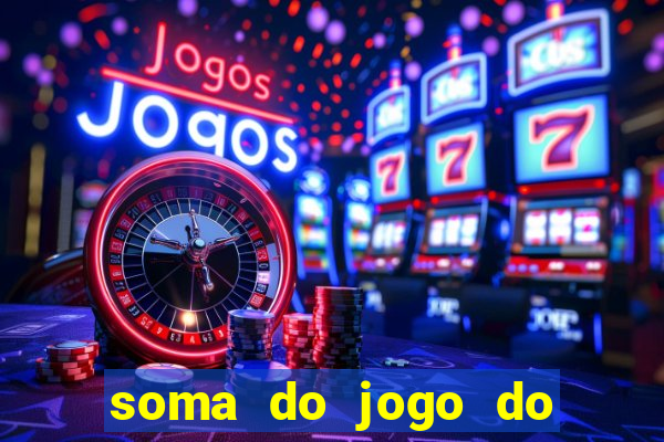 soma do jogo do bicho 6363